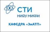 OrgUnit Logo