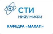 OrgUnit Logo