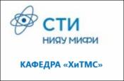 OrgUnit Logo
