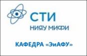 OrgUnit Logo
