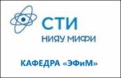 OrgUnit Logo