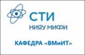 OrgUnit Logo